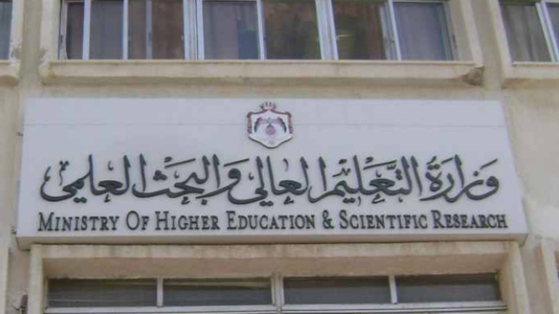 ارشيفية