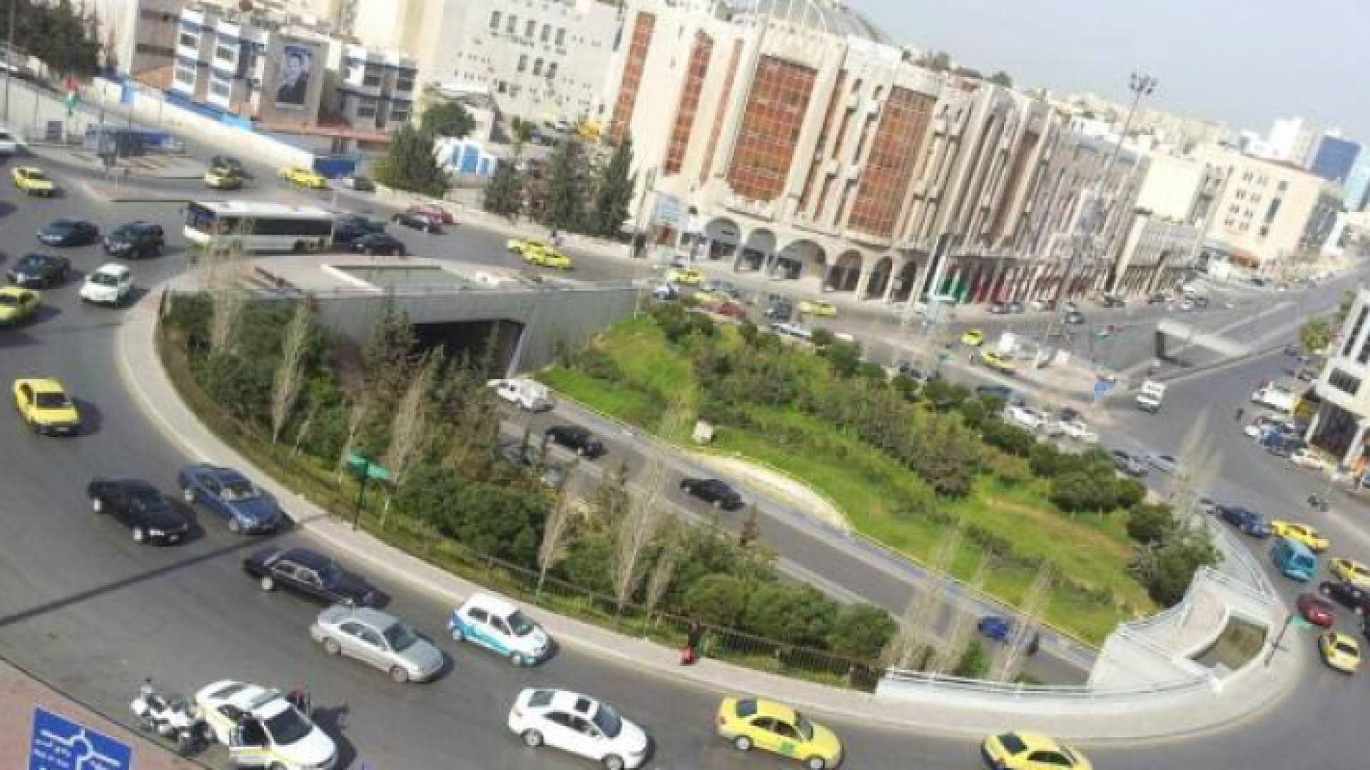 ارشيفية