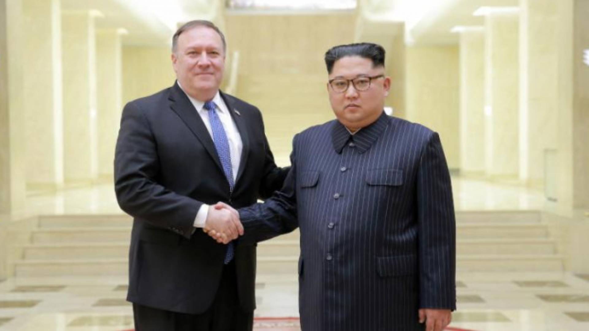 وزارة الخارجية الامريكية والزعيم الكوري الشمالي