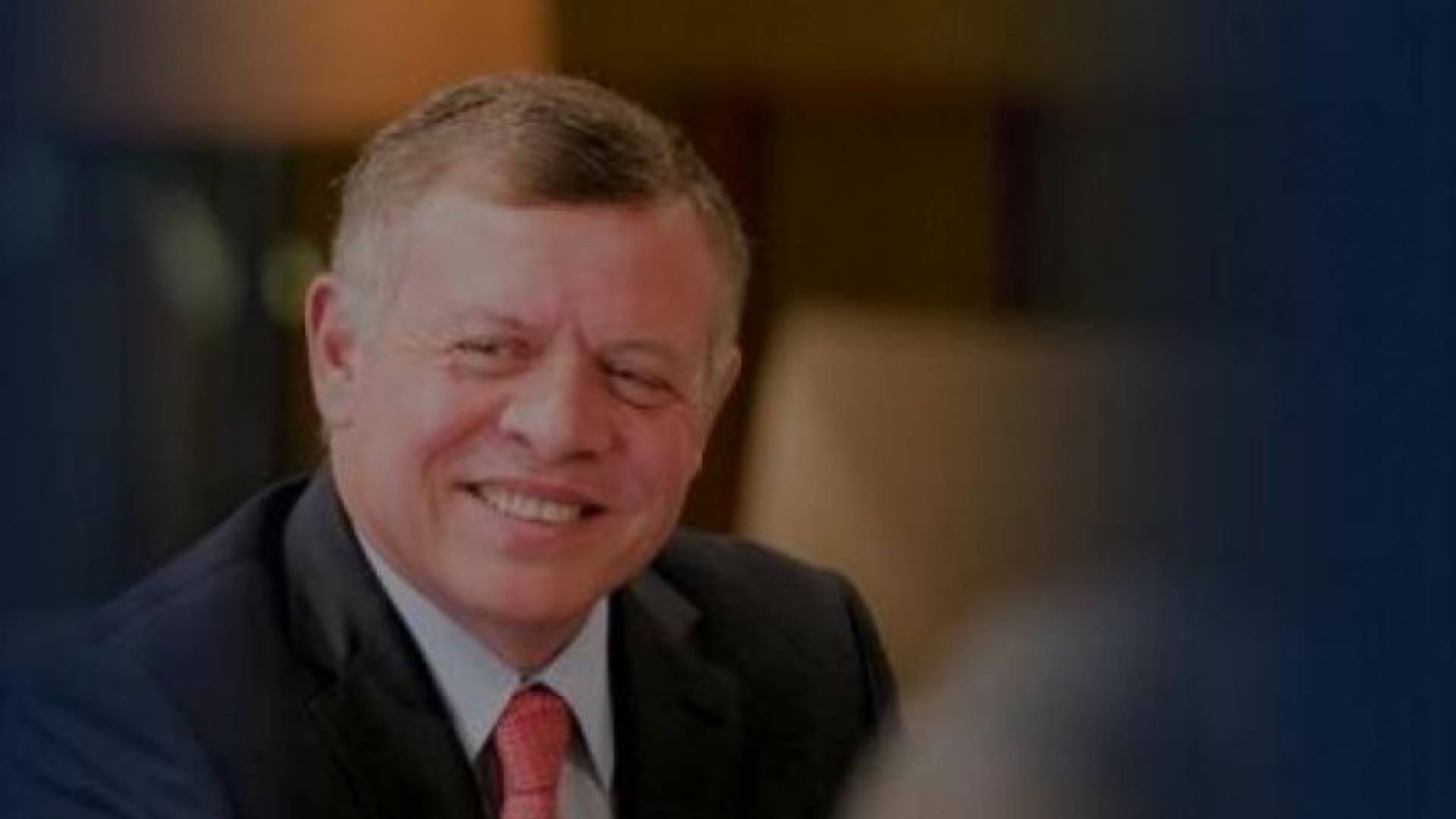 جلالة الملك عبد الله الثاني ابن الحسين