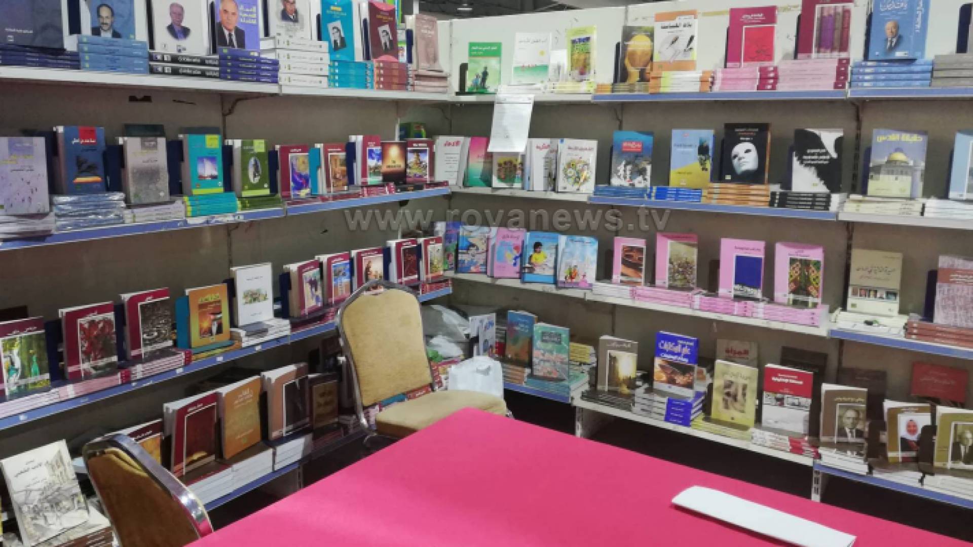 الصورة من المعرض