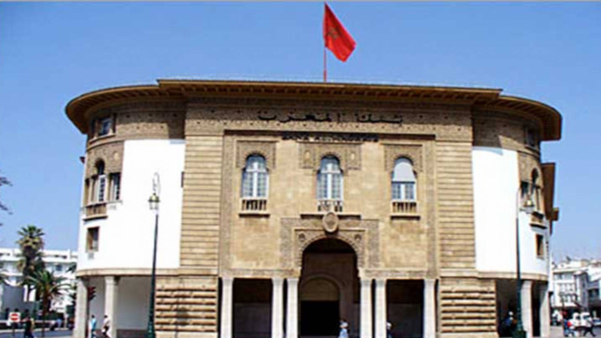 ارشيفية