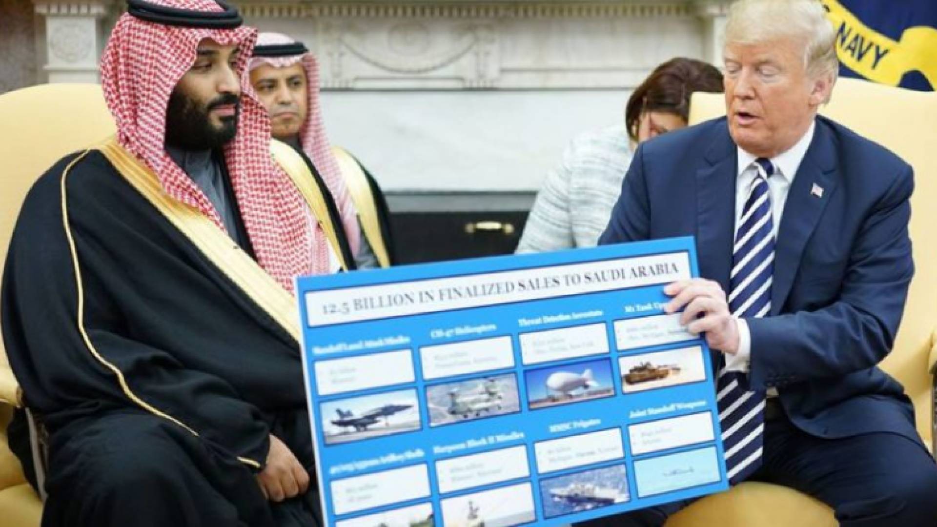 ولي العهد السعودي وترمب