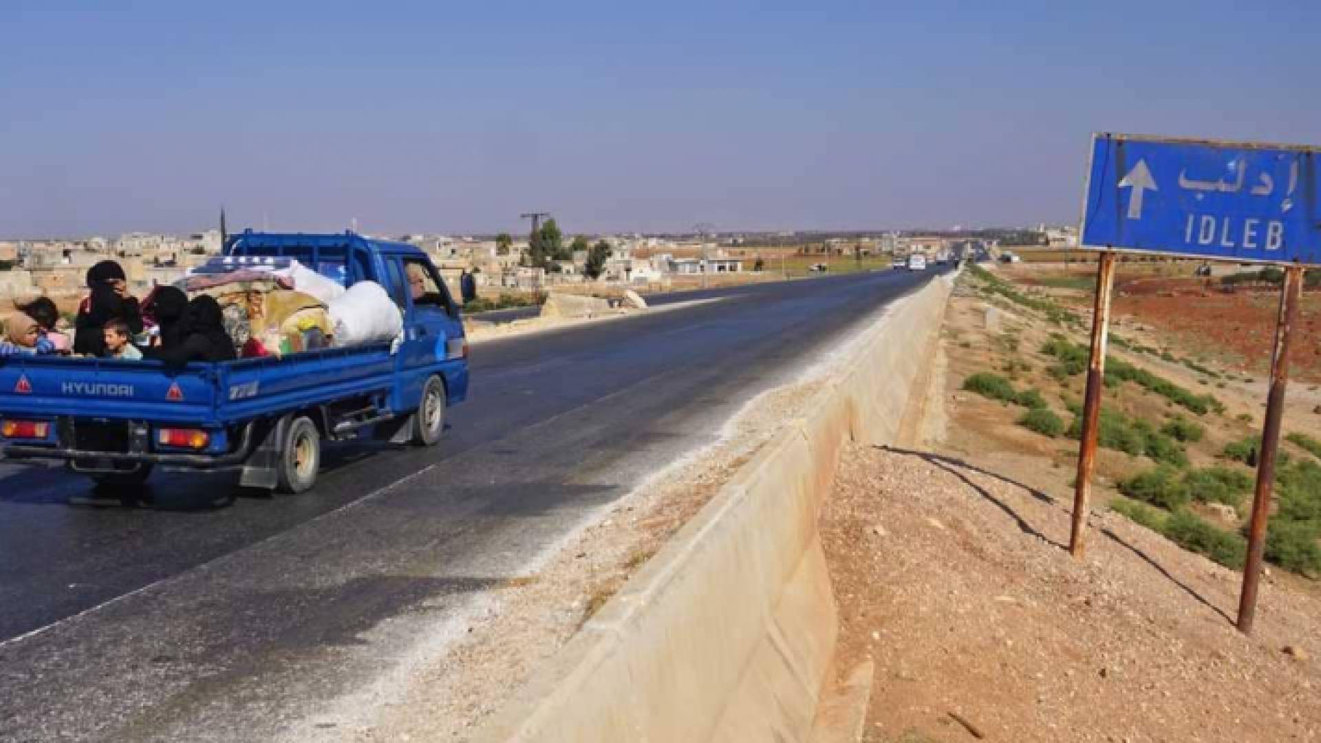 الصورة ارشيفية