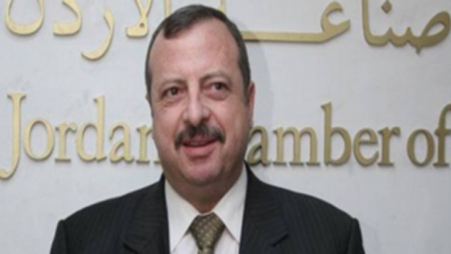 رئيس غرفة صناعة الأردن عدنان ابو الرغب