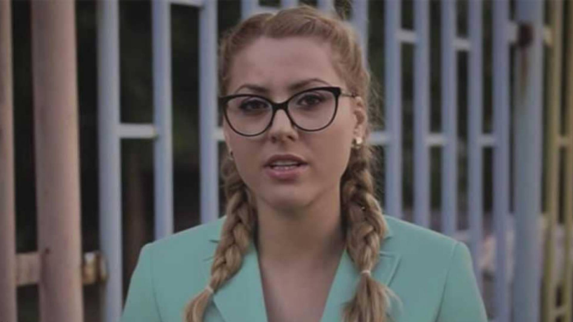 فيكتوريا مارينوفا