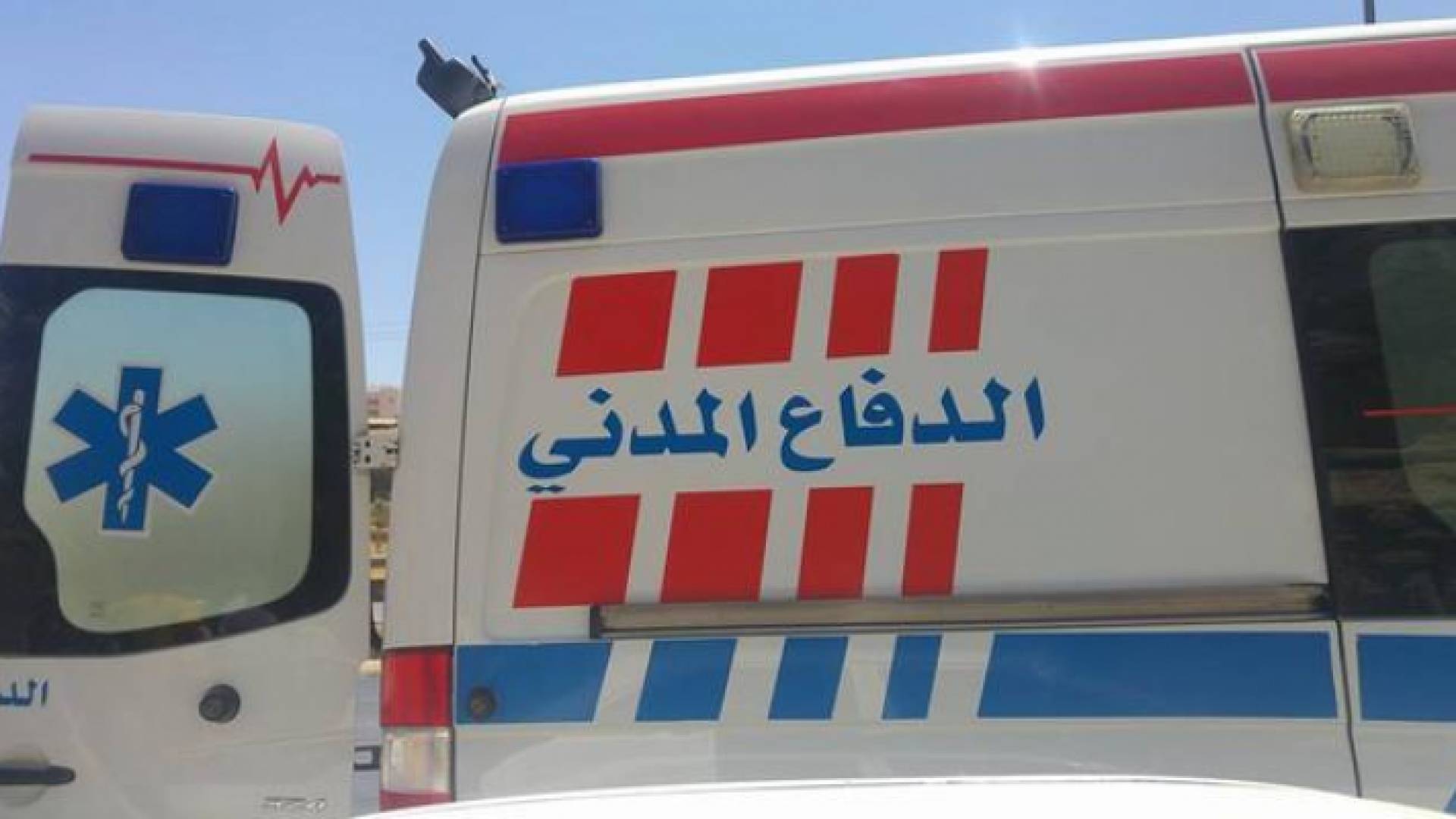 الصورة ارشيفية