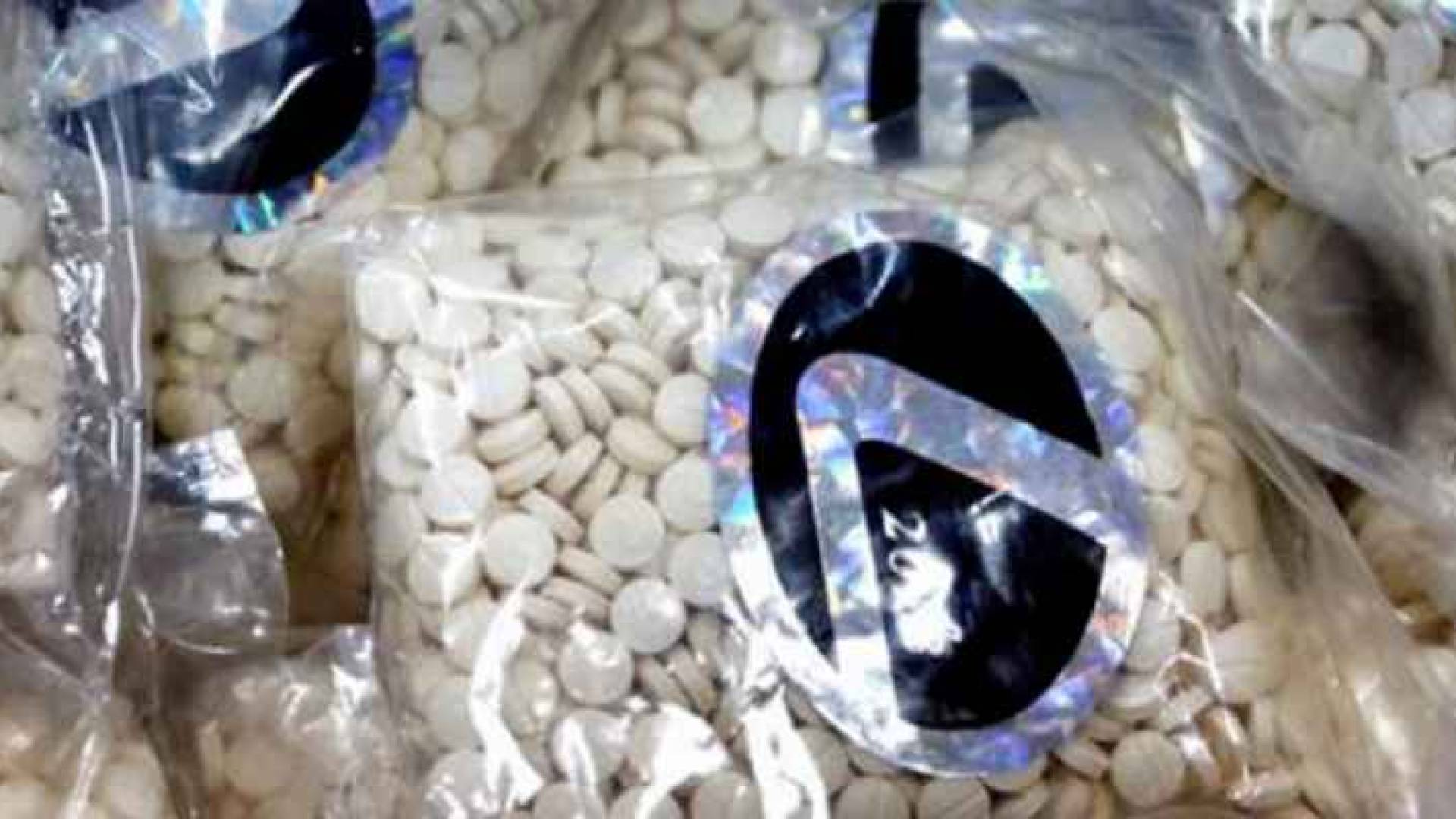 الصورة ارشيفية