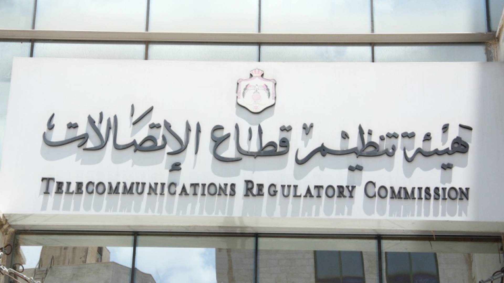 ارشيفية