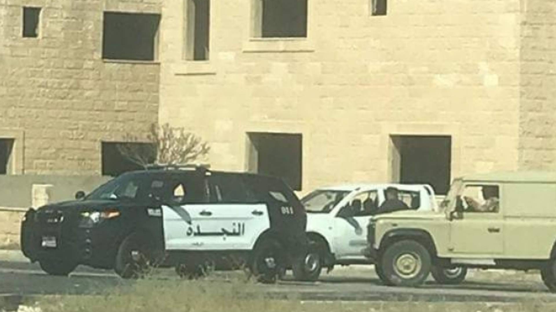 صورة من موقع التمرين الوهمي