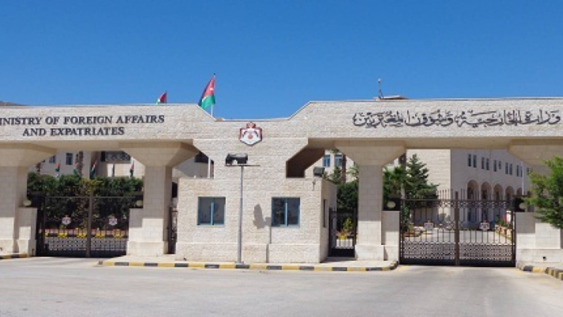 "الخارجية" تؤكد أهمية تبني المجلس التنفيذي لليونسكو مشروع القرار المتعلق بالقدس بالإجماع