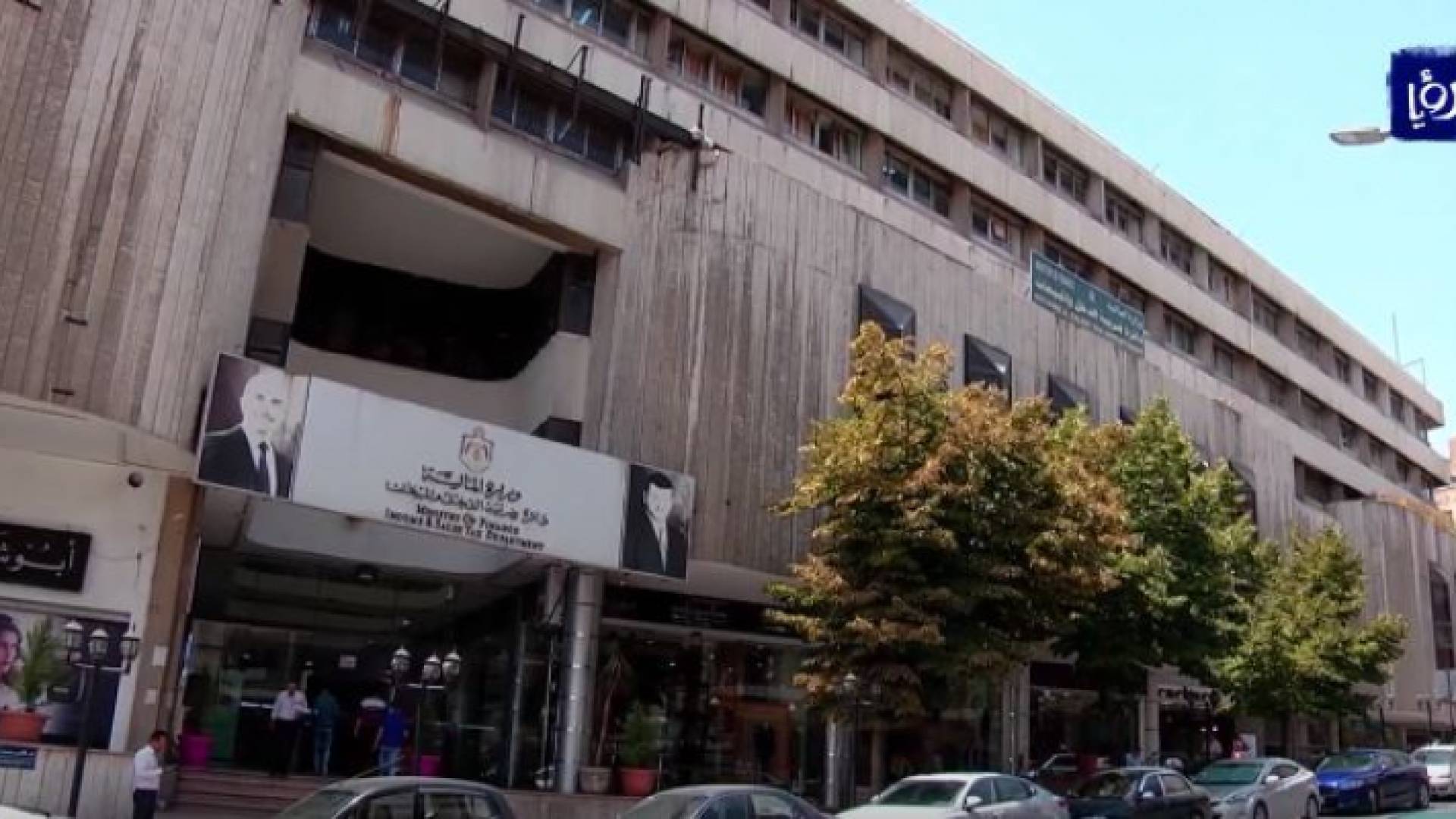 الصورة من الفيديو