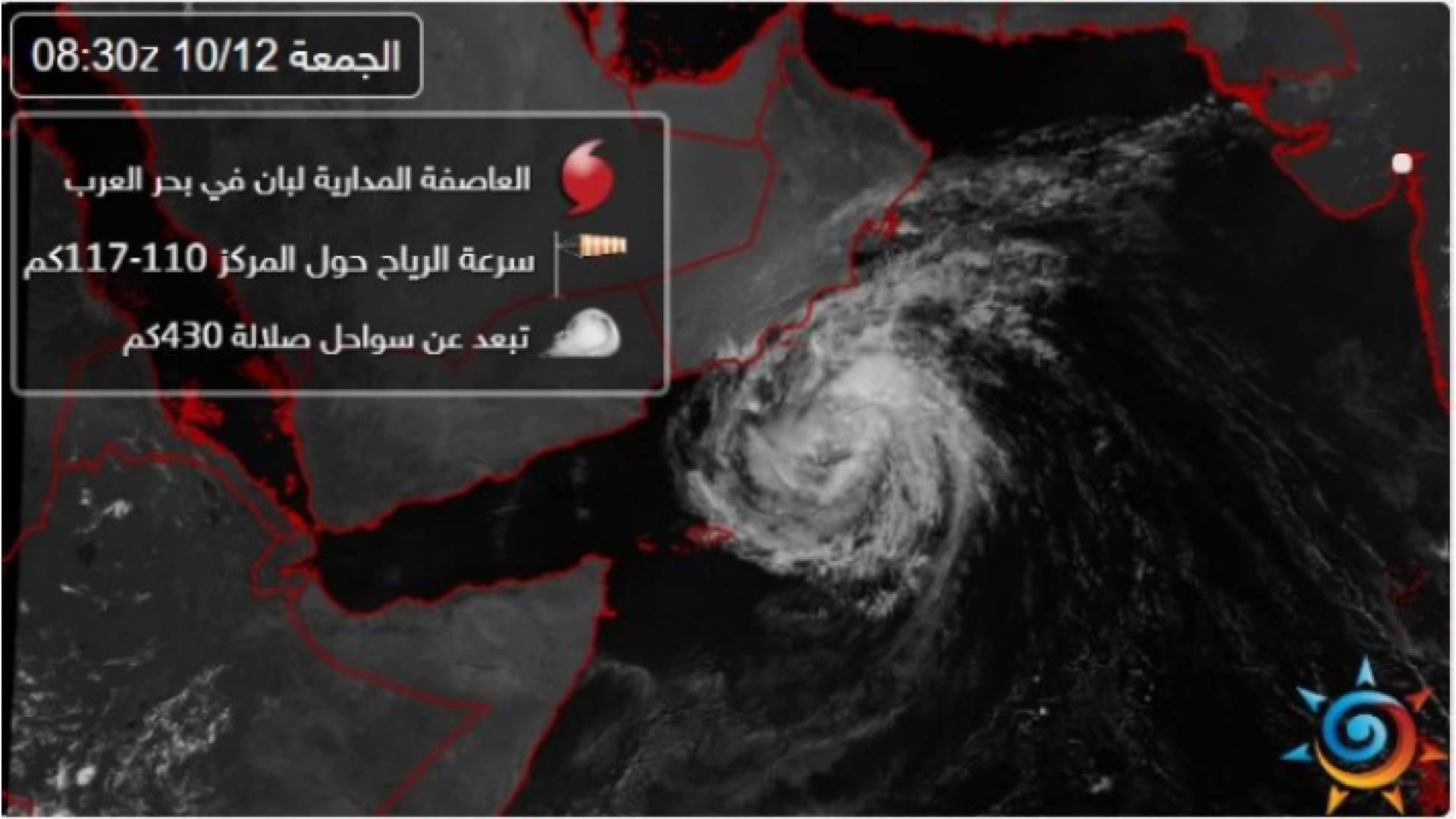 خارطة توضيحية