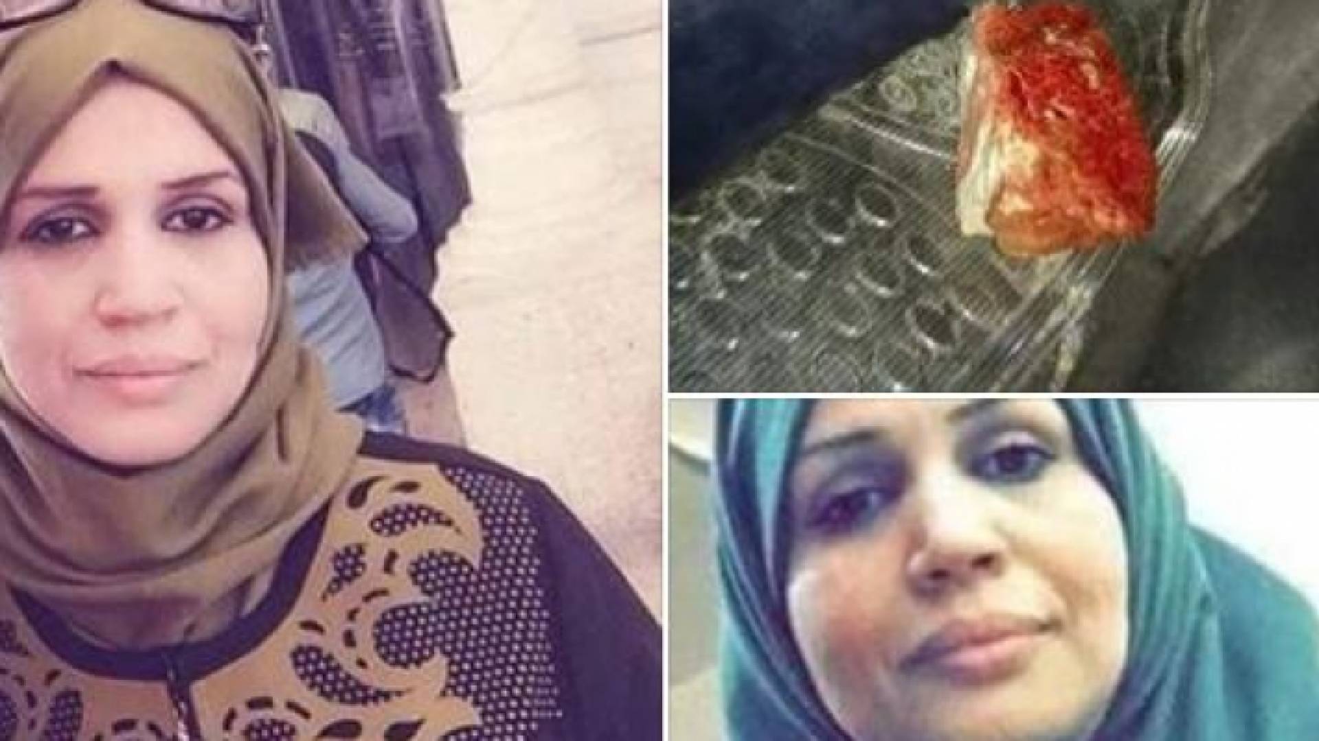 المرحومة عائشة