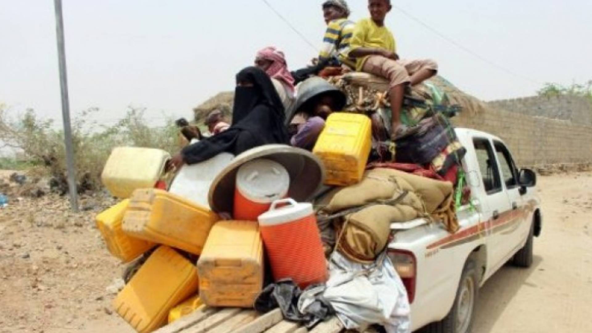 الصورة ارشيفية