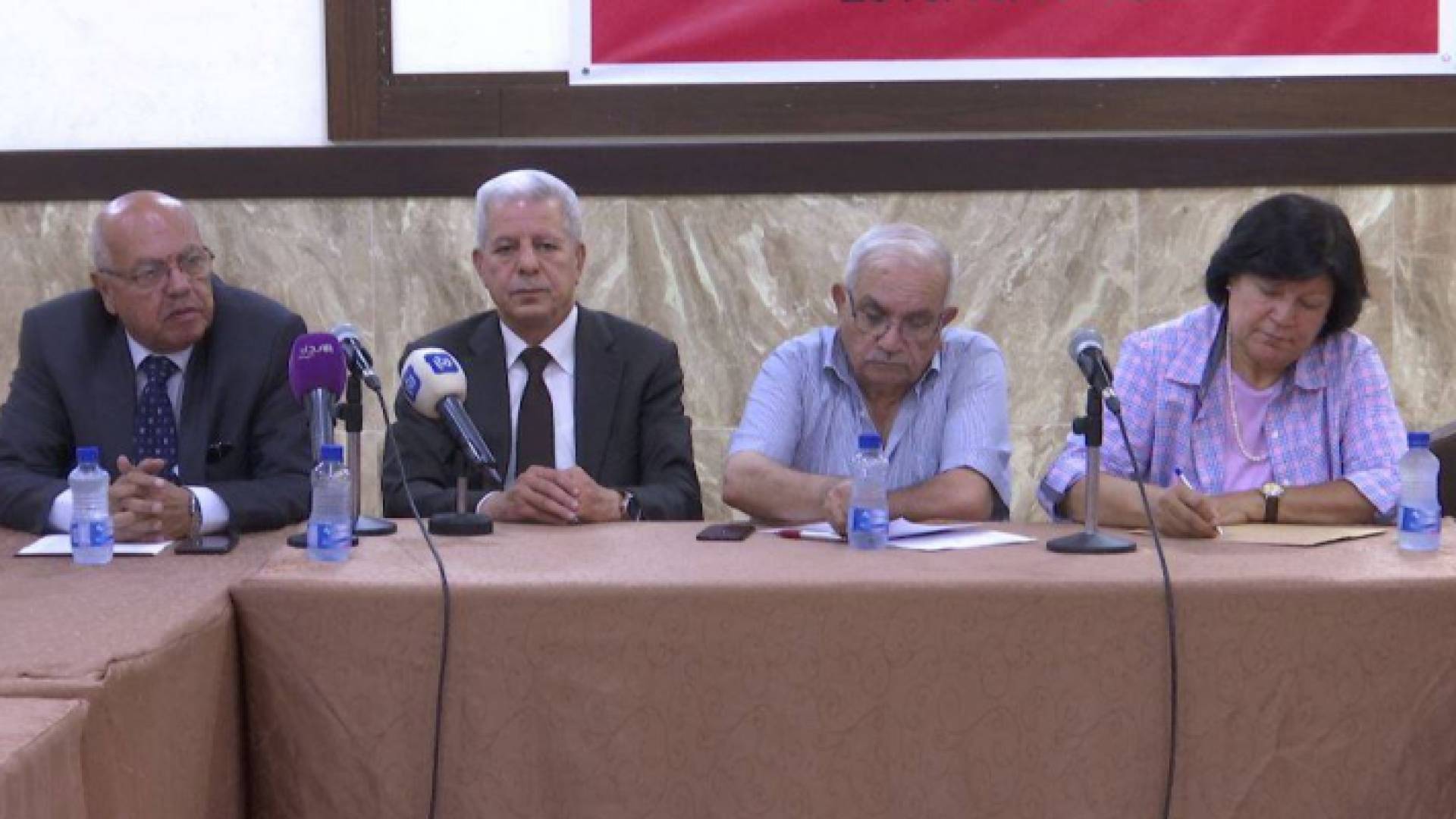 جانب من المؤتمر الصحافي