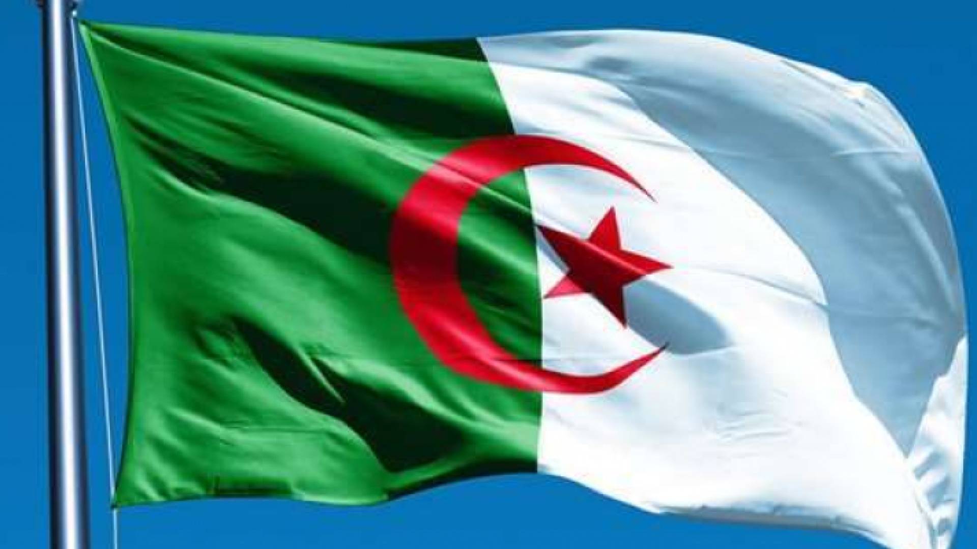 الصورة ارشيفية