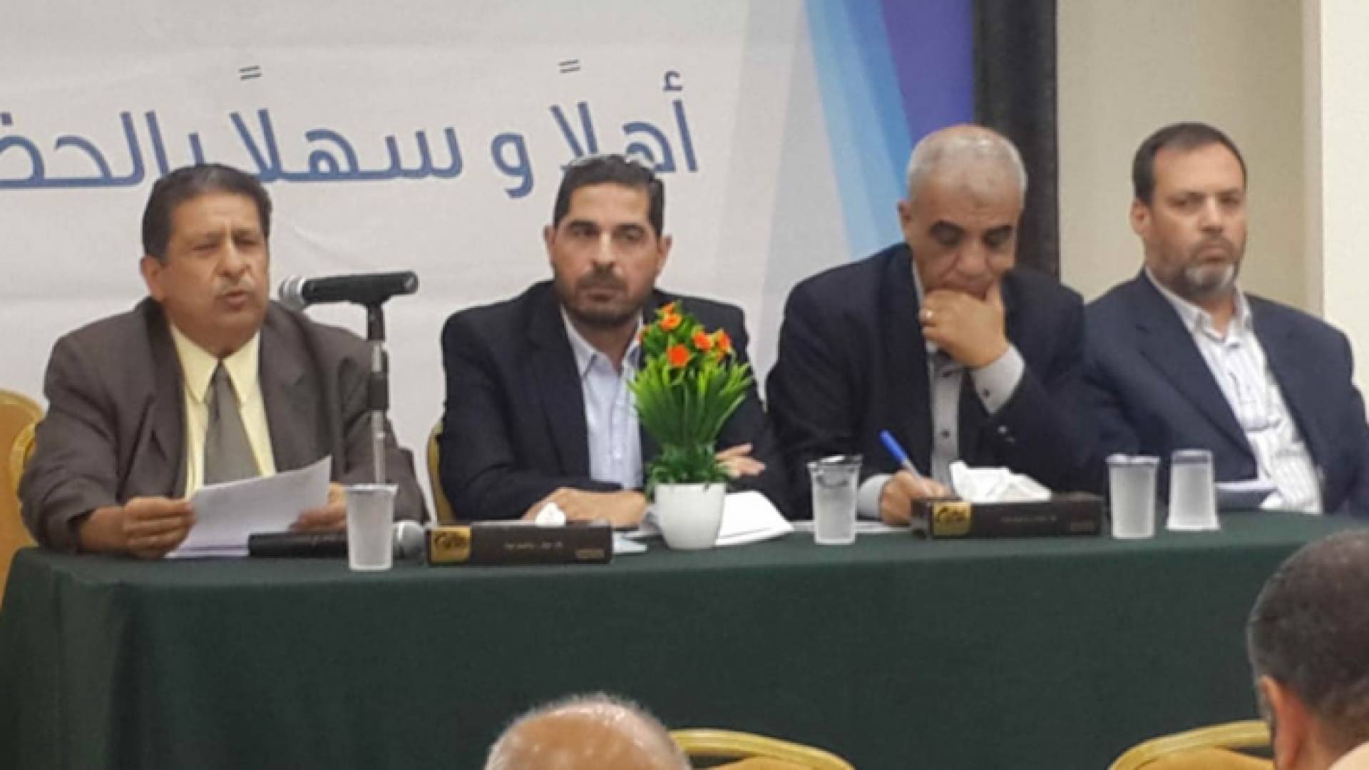 جانب من الاجتماع