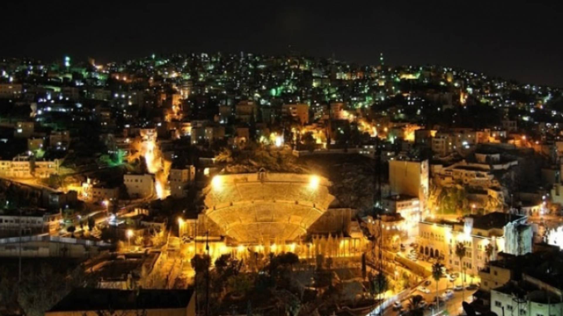 صورة عامة للعاصمة عمان