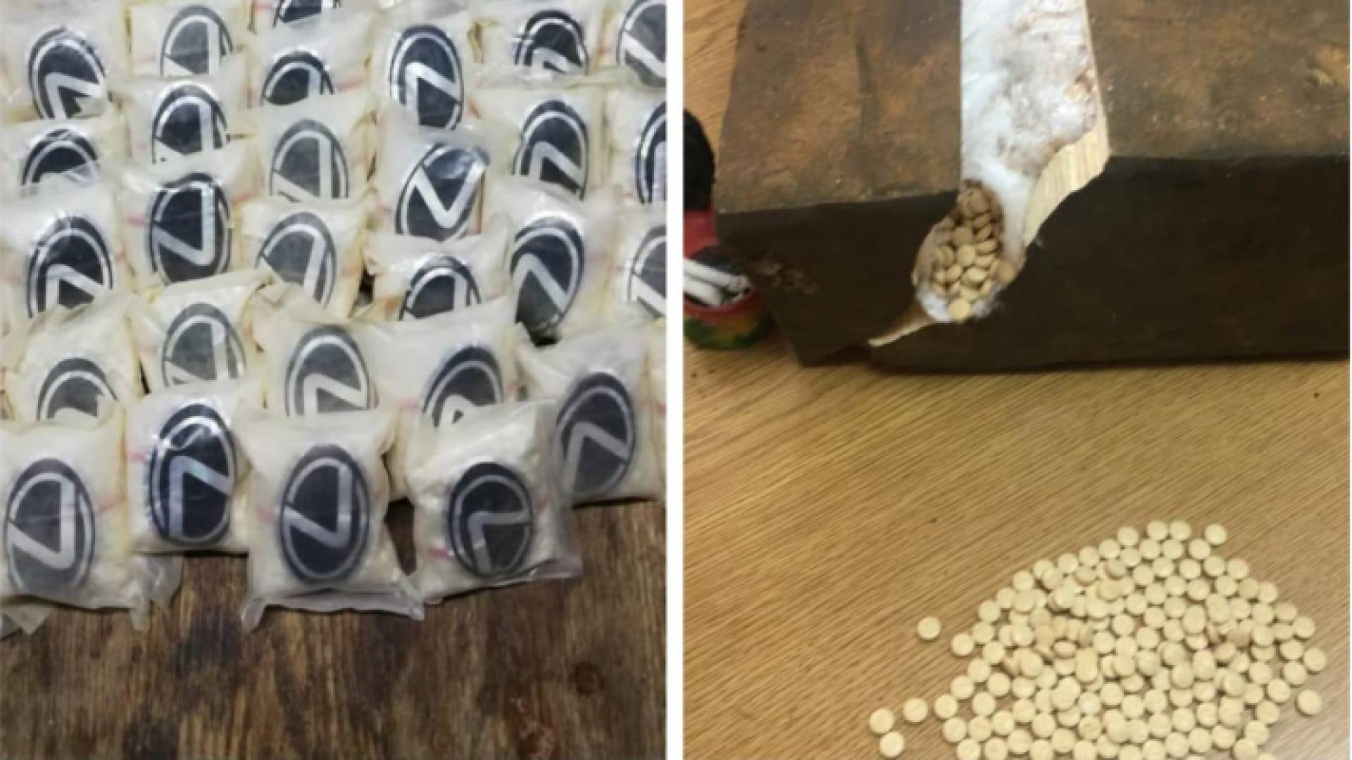 الصورة من المضبوطات