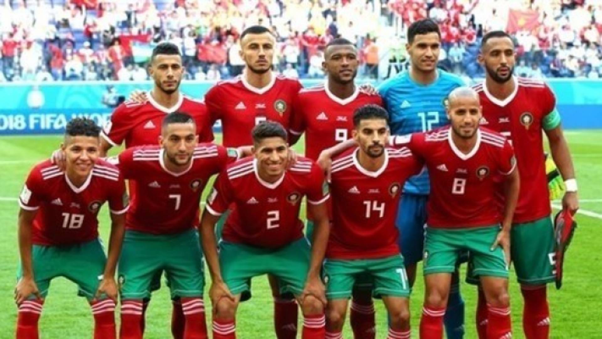 المنتخب المغربي - ارشيفية