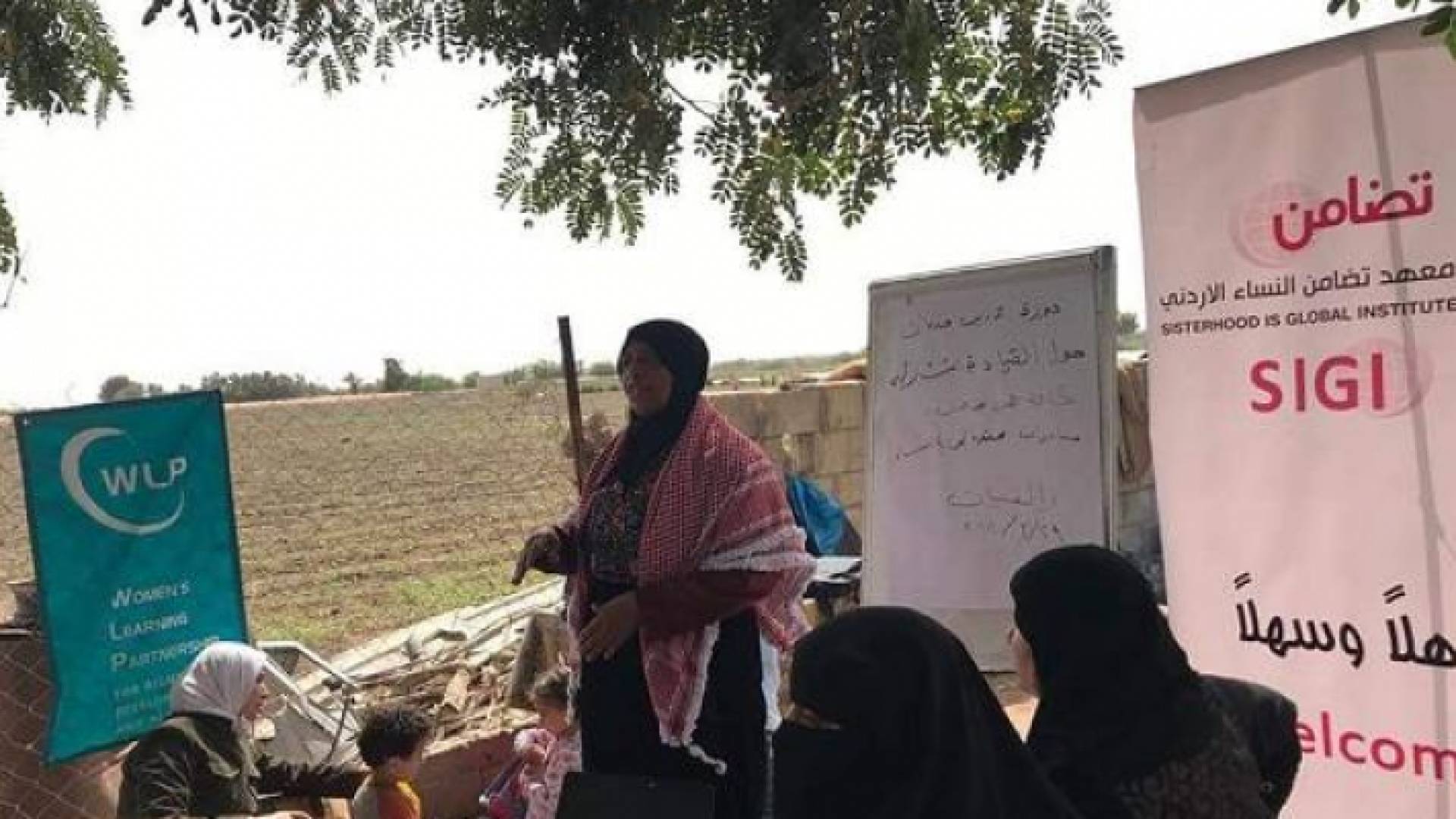 ارشيفية