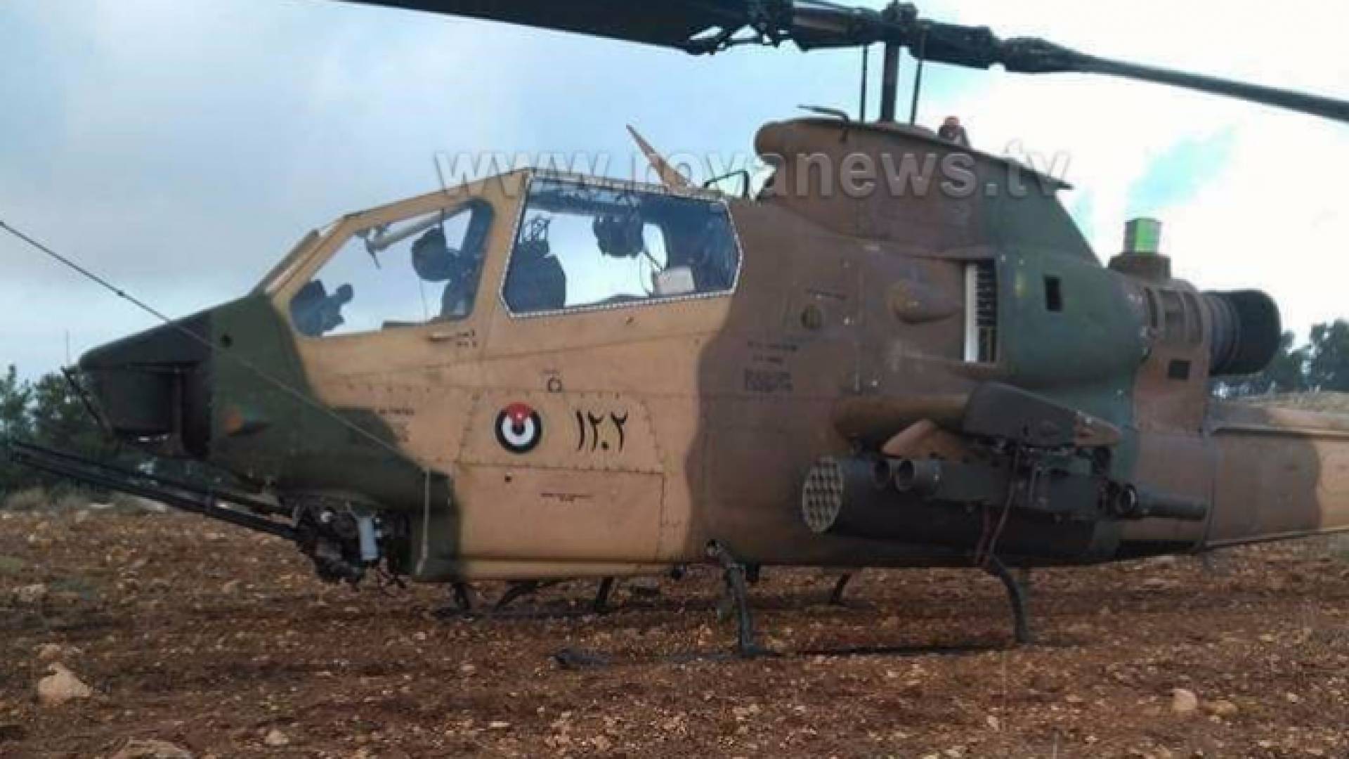 صورة الطائرة التي هبطت