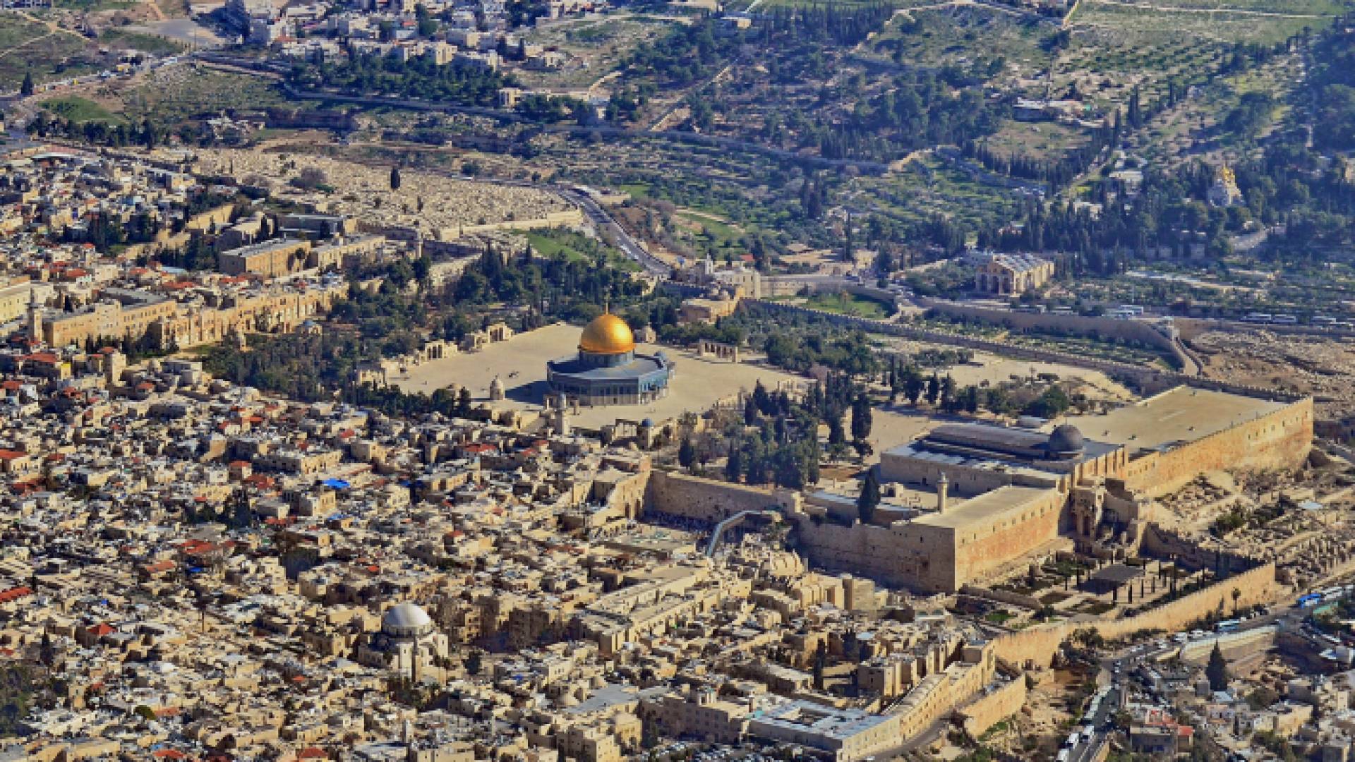 القدس - ارشيفية