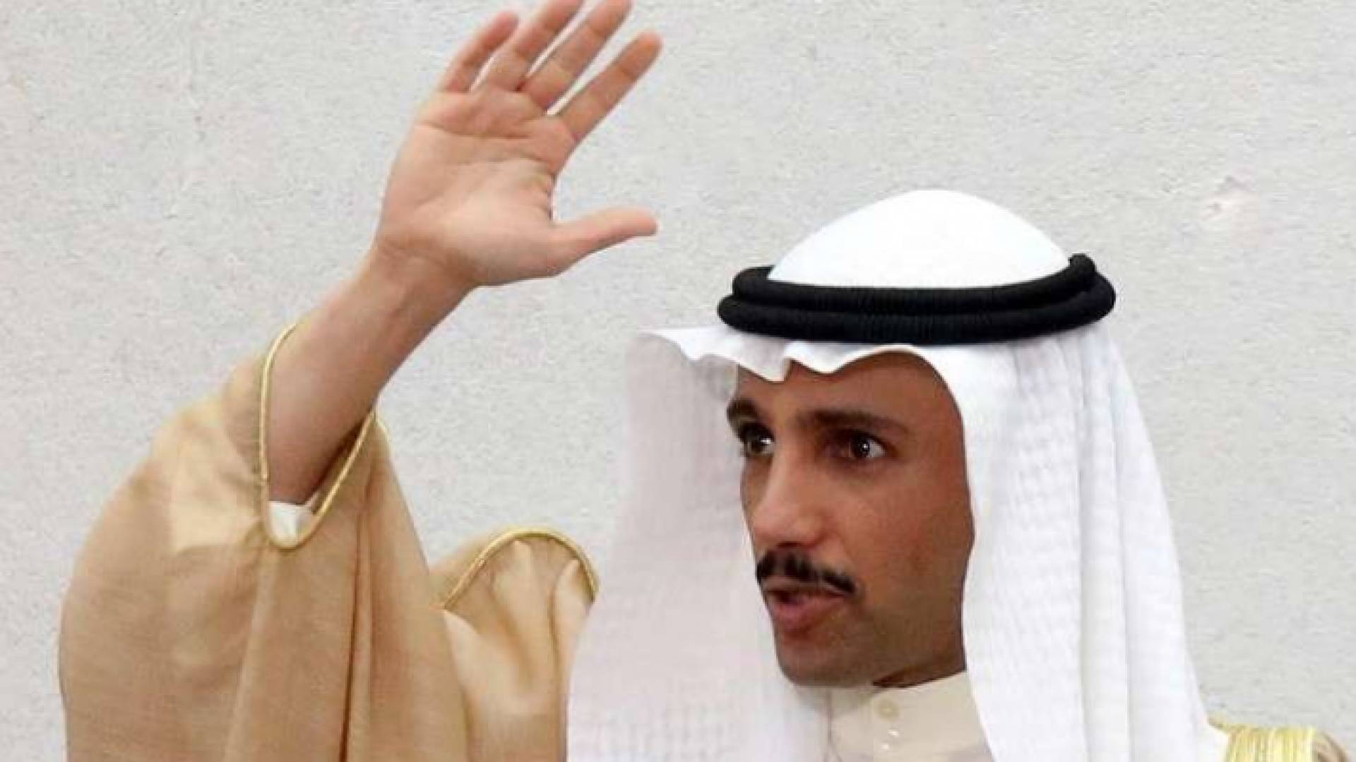 رئيس مجلس الأمة الكويتي مرزوق الغانم