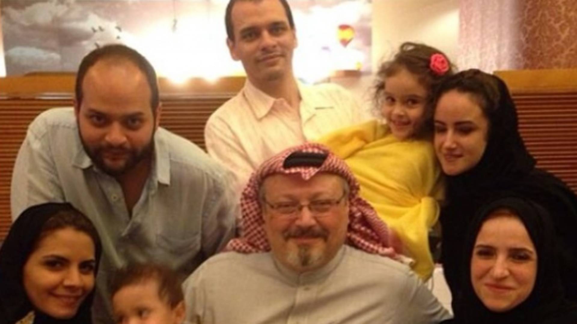 عائلة خاشقجي