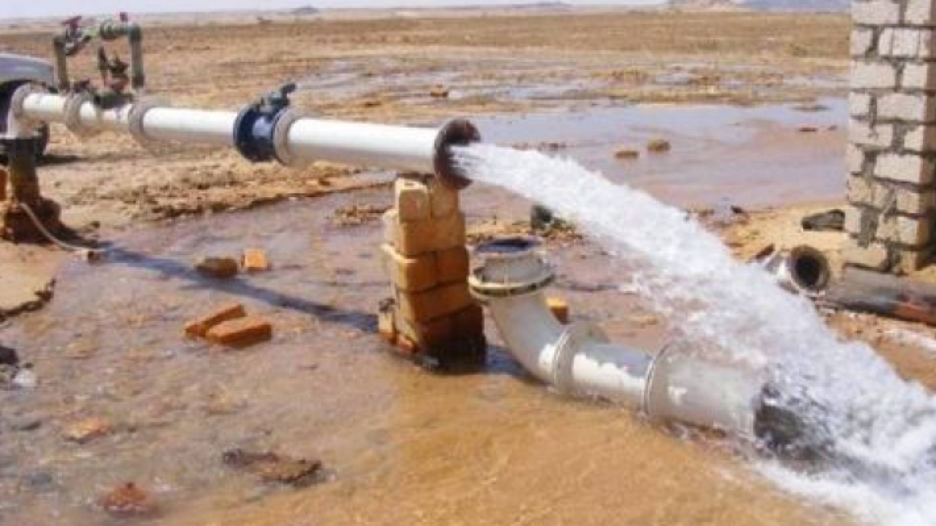 تعبيرية
