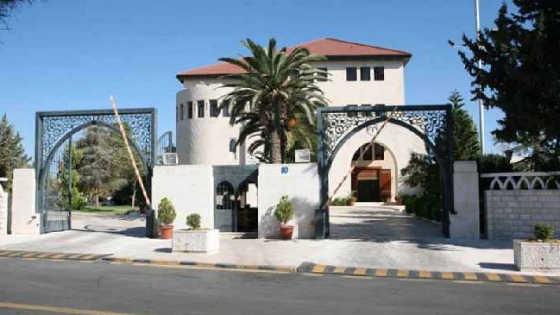 رئاسة الوزراء