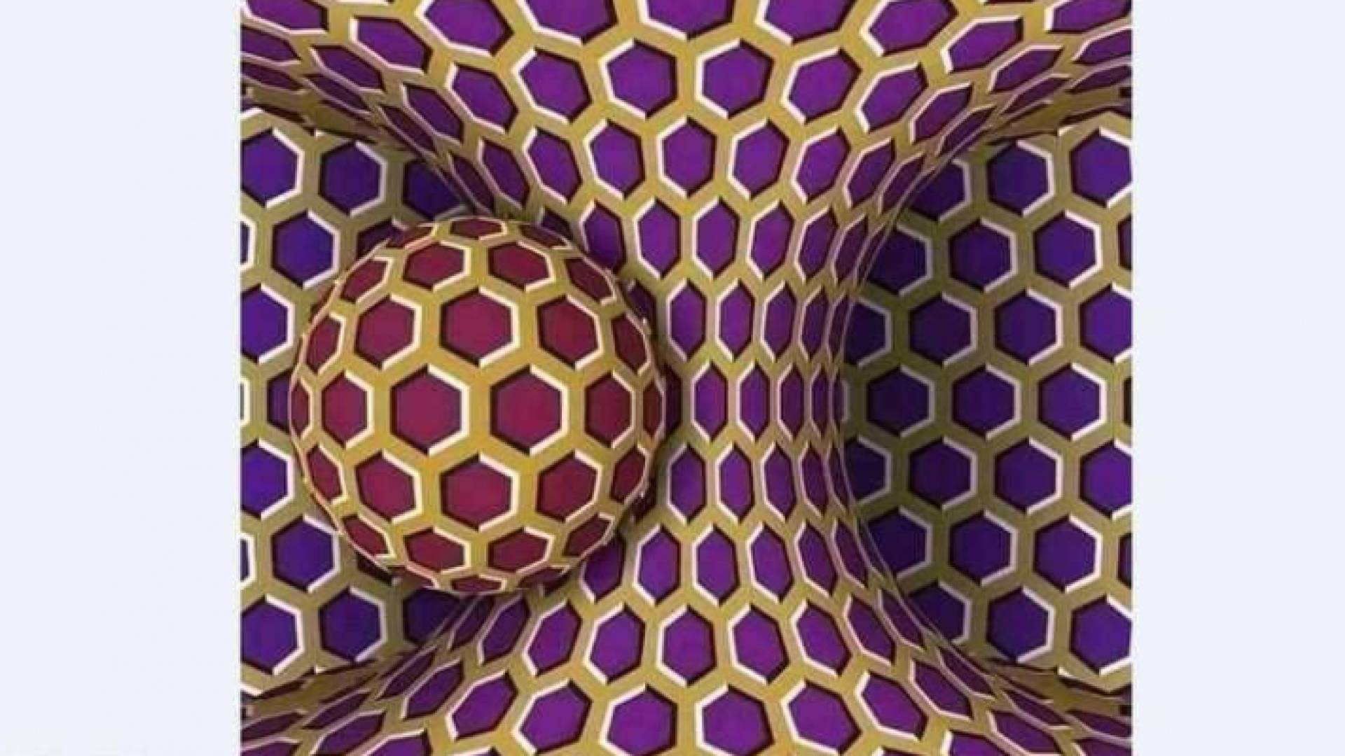 خداع بصري مذهل