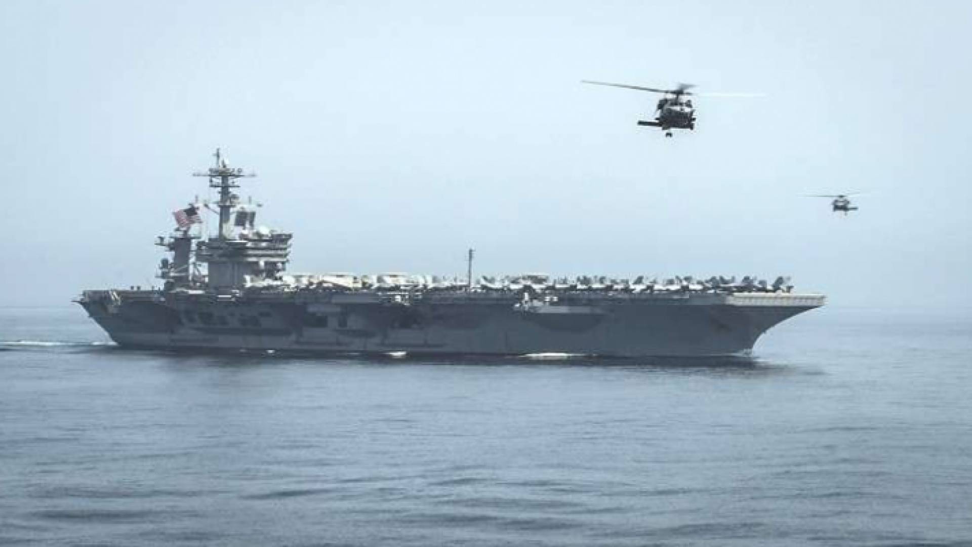 حاملة طائرات أمريكية - ارشيفية