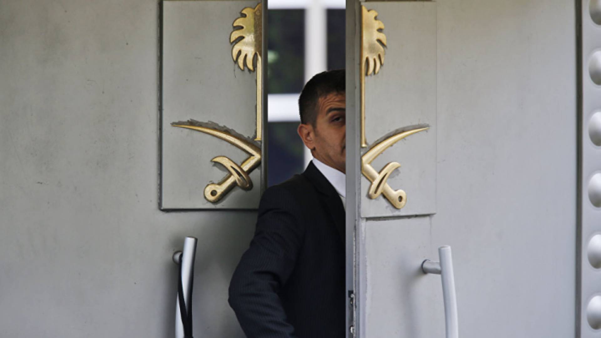 القنصلية السعودية في اسطنبول