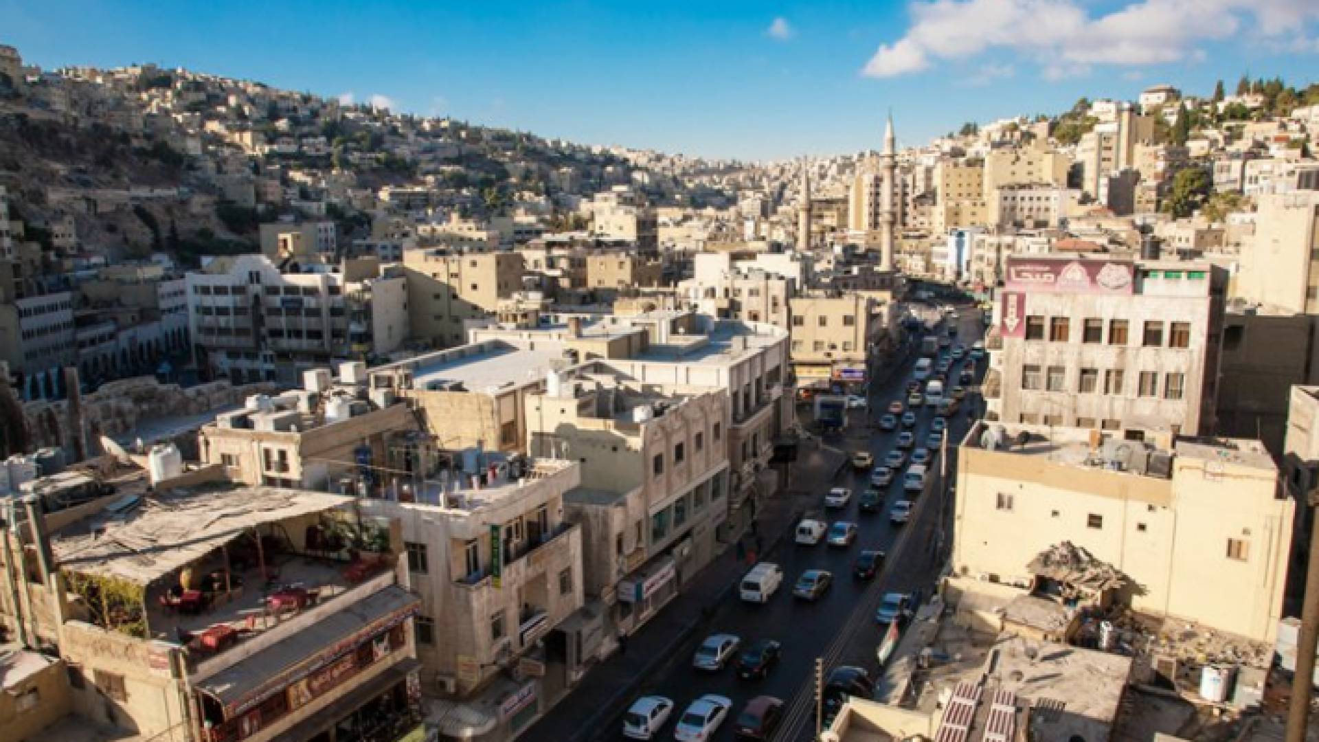 ارشيفية لوسط البلد