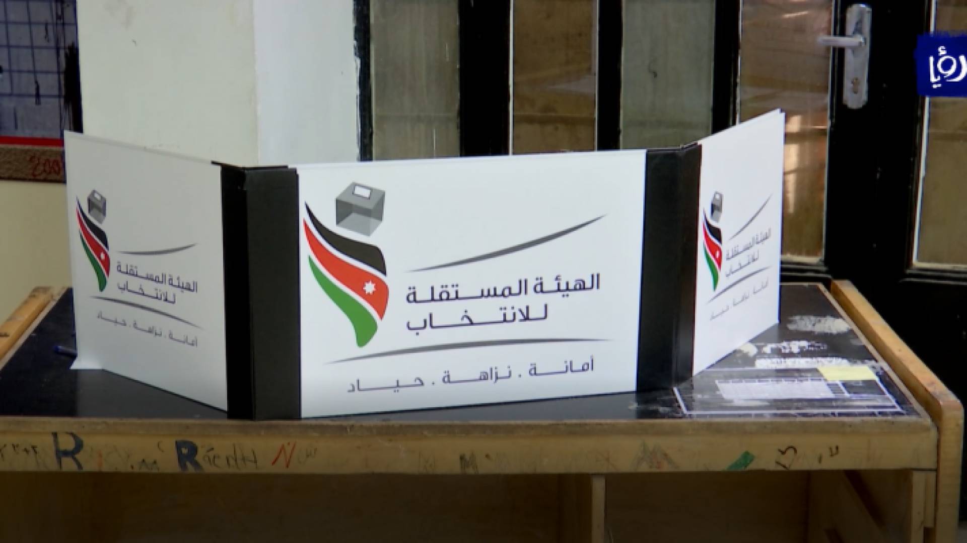 الصورة من الفيديو