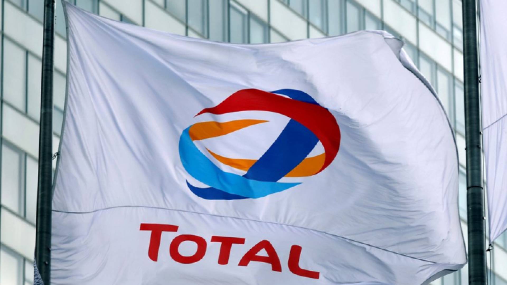 توتال تطلق تحدي الريادي الصاعد للعام 2018- 2019