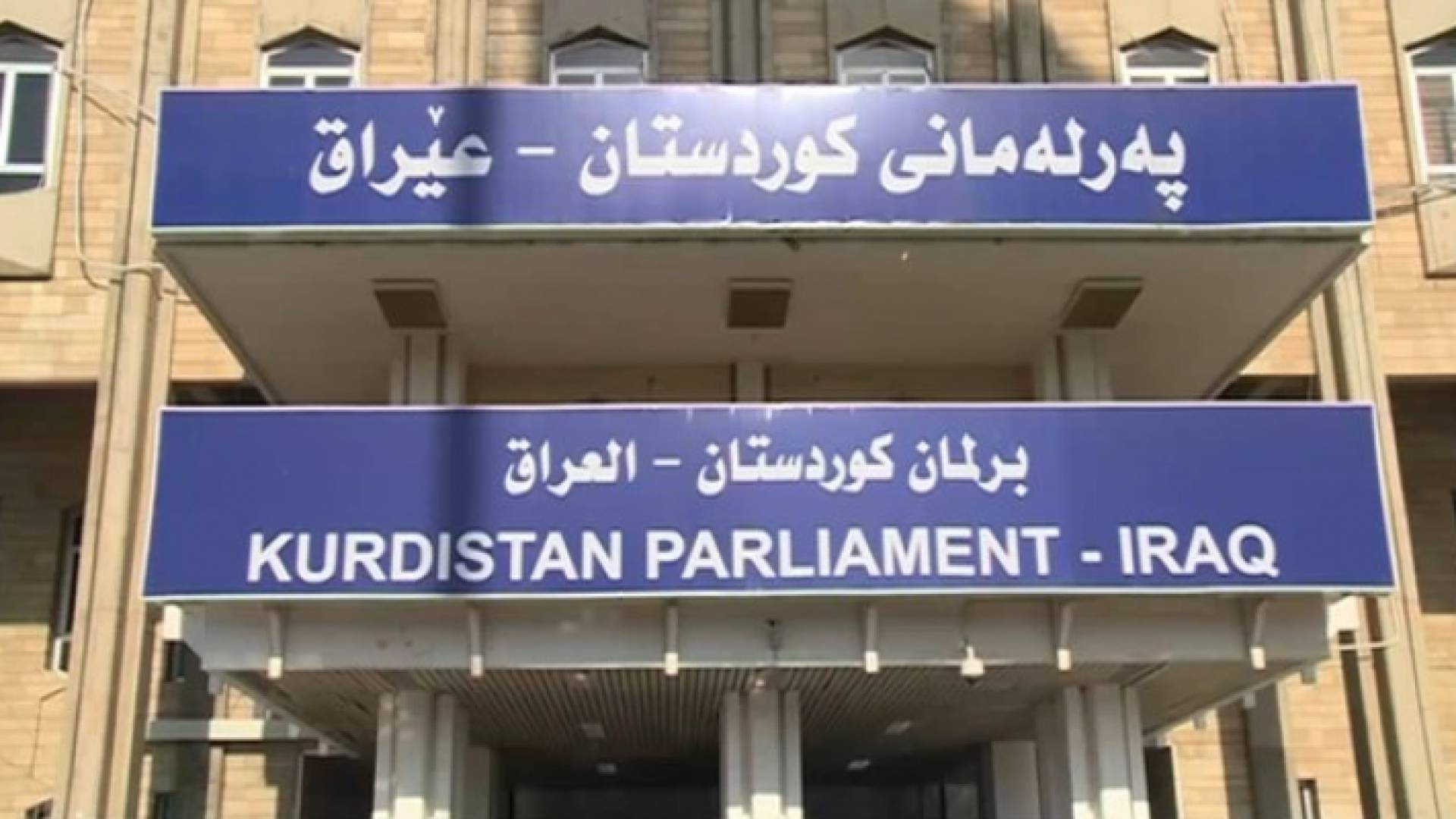 الصورة ارشيفية