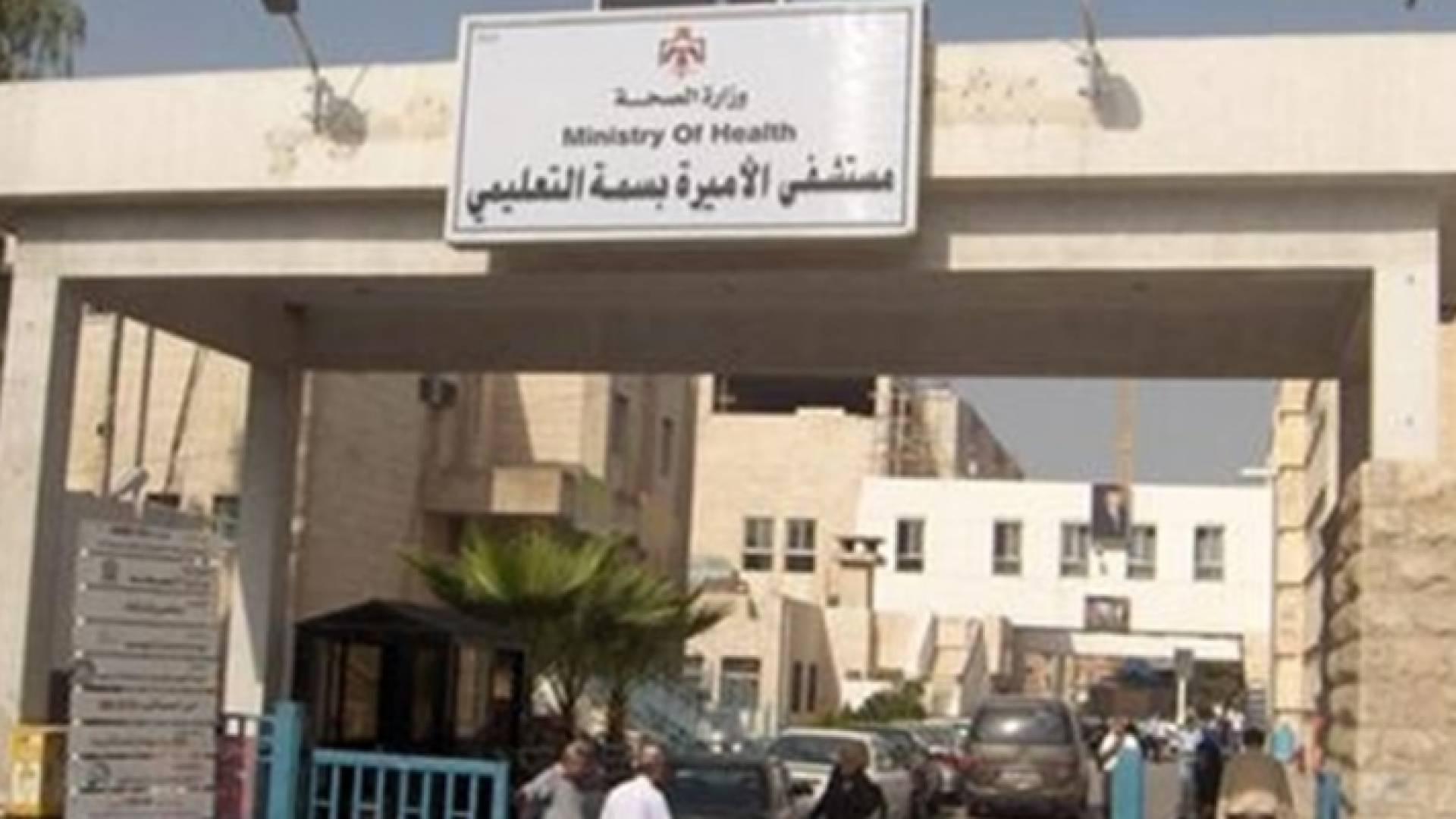 استئصال ورم كيسي حميد وزنه ثلاثة كيلو غرامات من إمعاء مريض