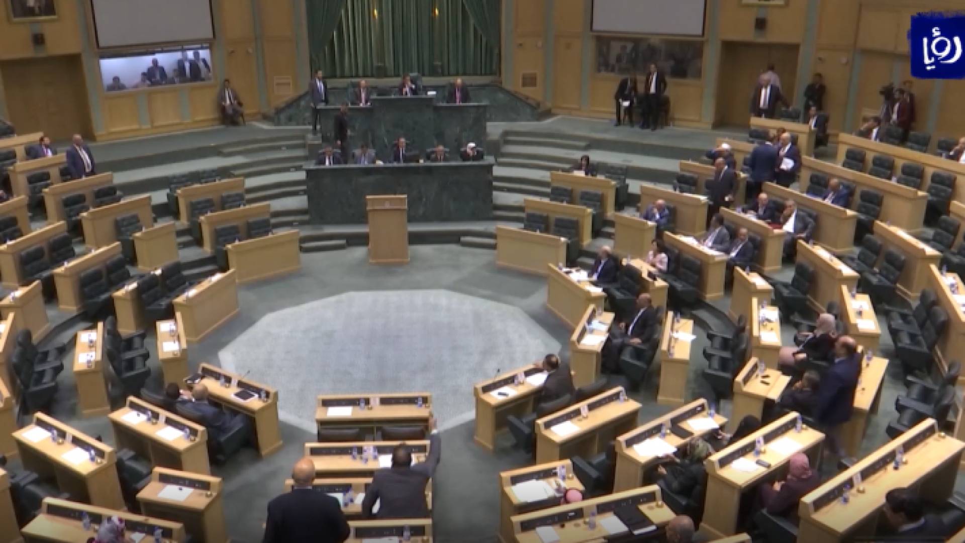 مجلس النواب