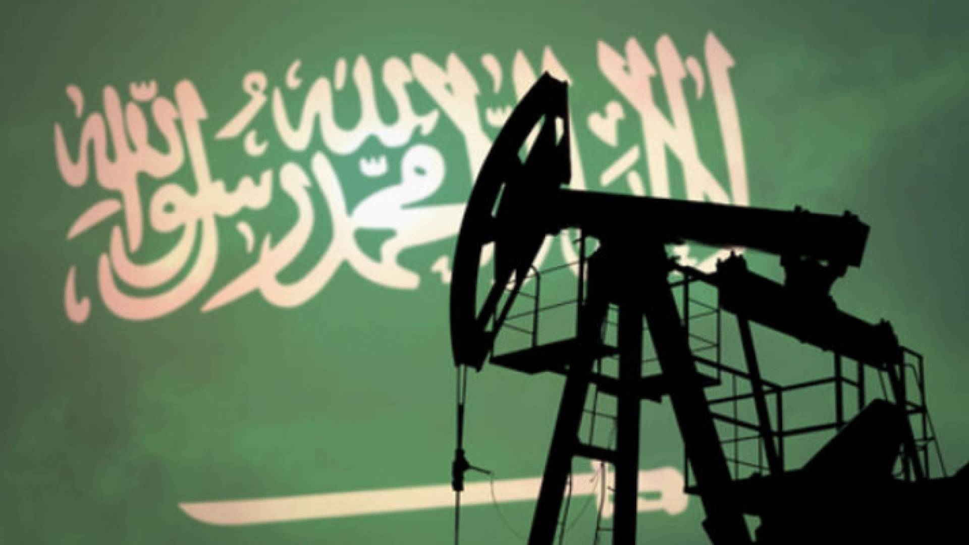 ارشيفية