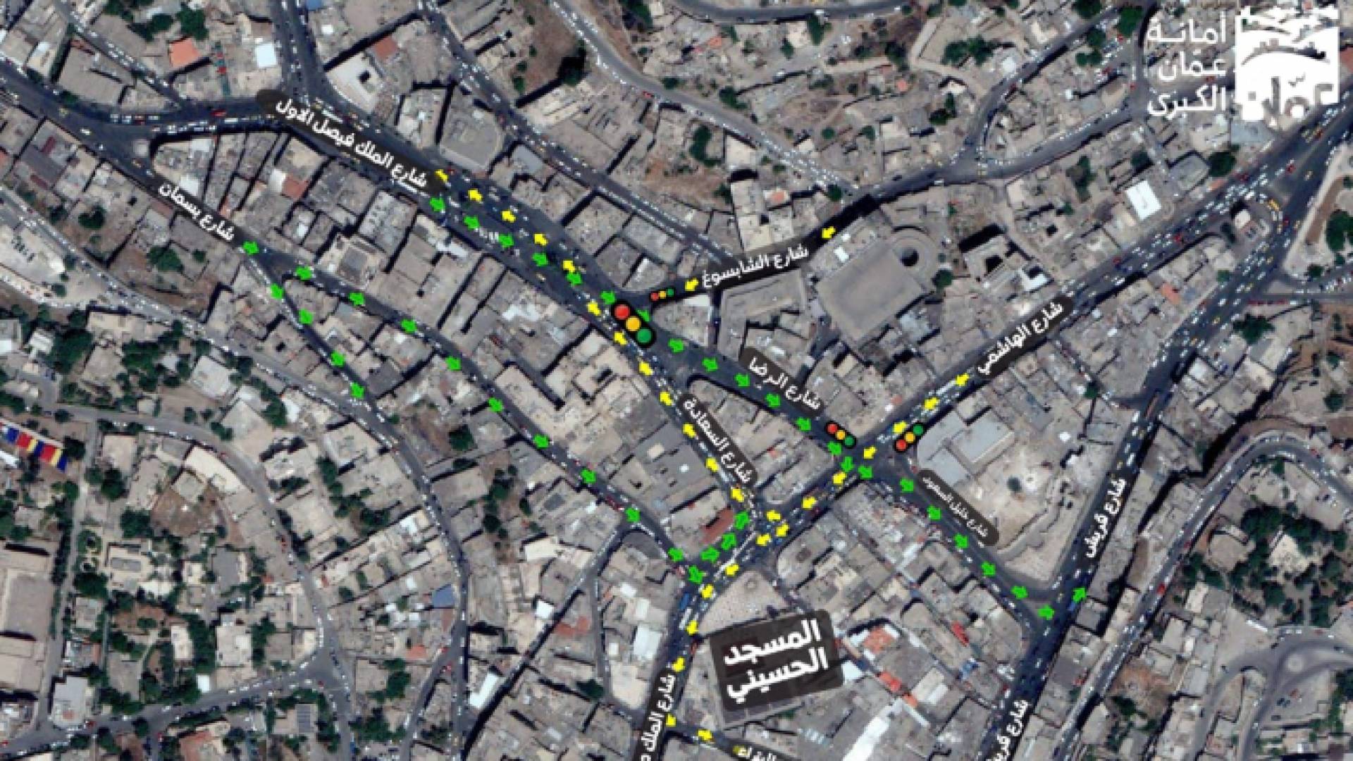 اتجاهات السير في وسط البلد اعتبارا من صباح يوم الجمعة