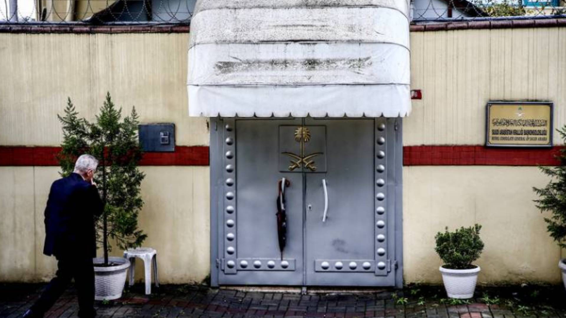 القنصلية السعودية في إسطنبول