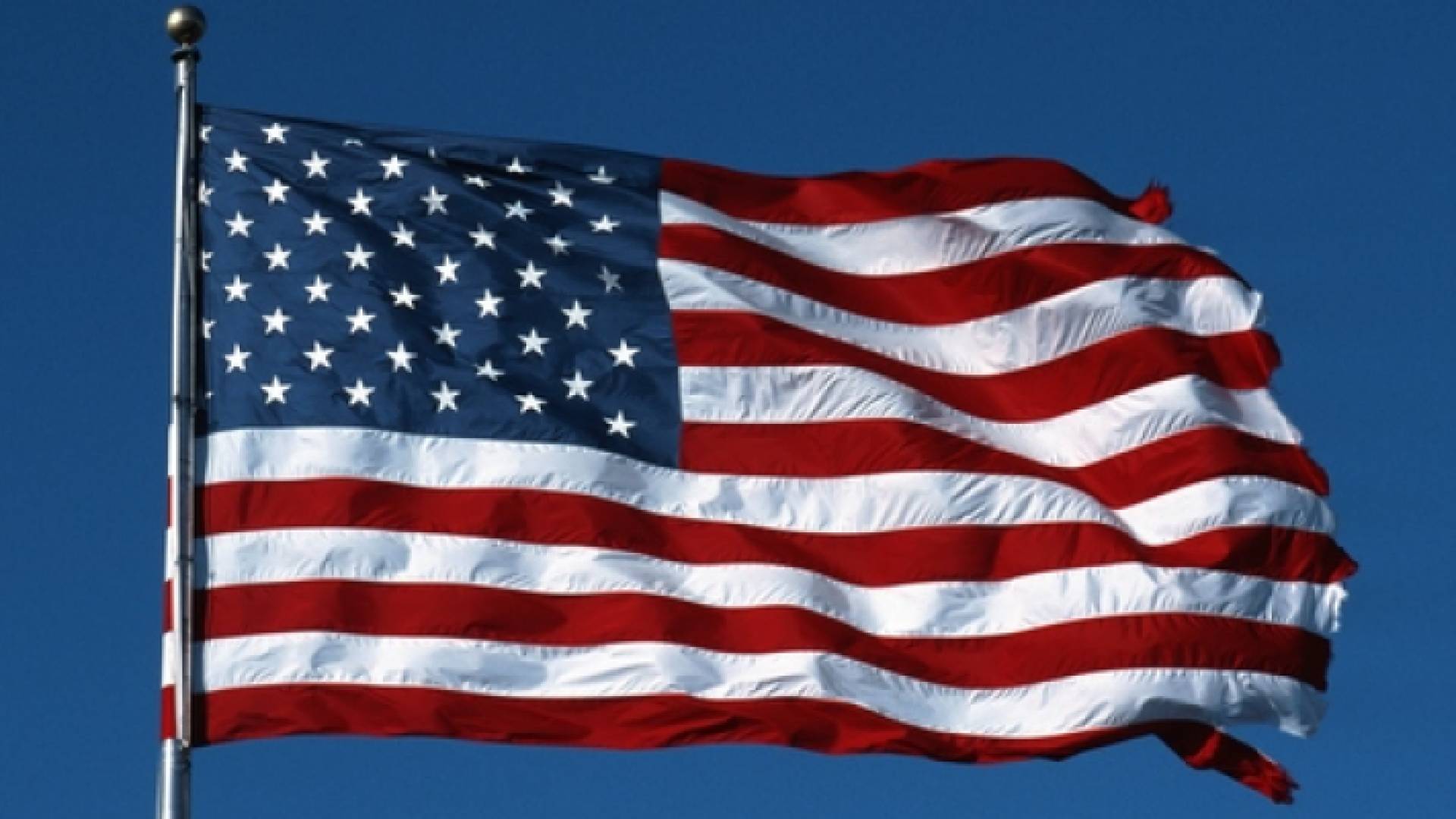 الصورة ارشيفية