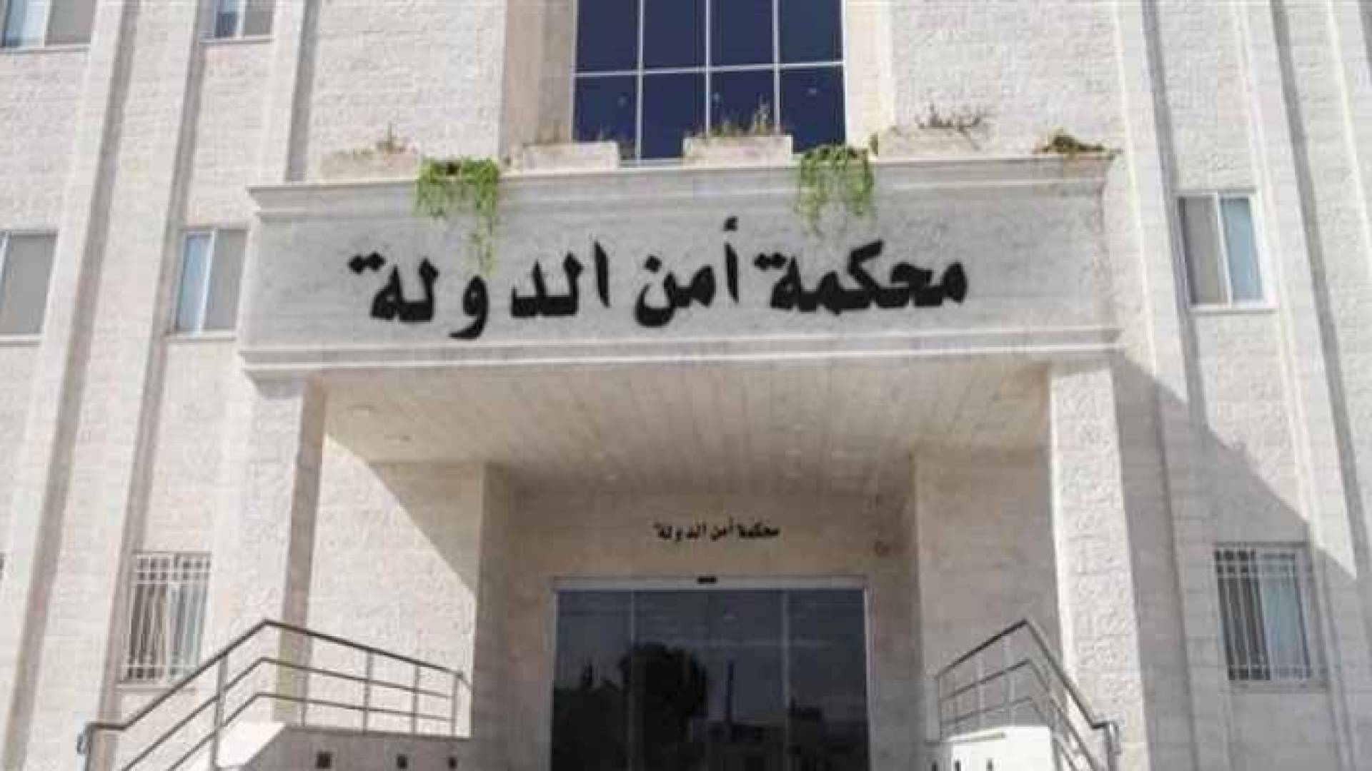 الصورة ارشيفي