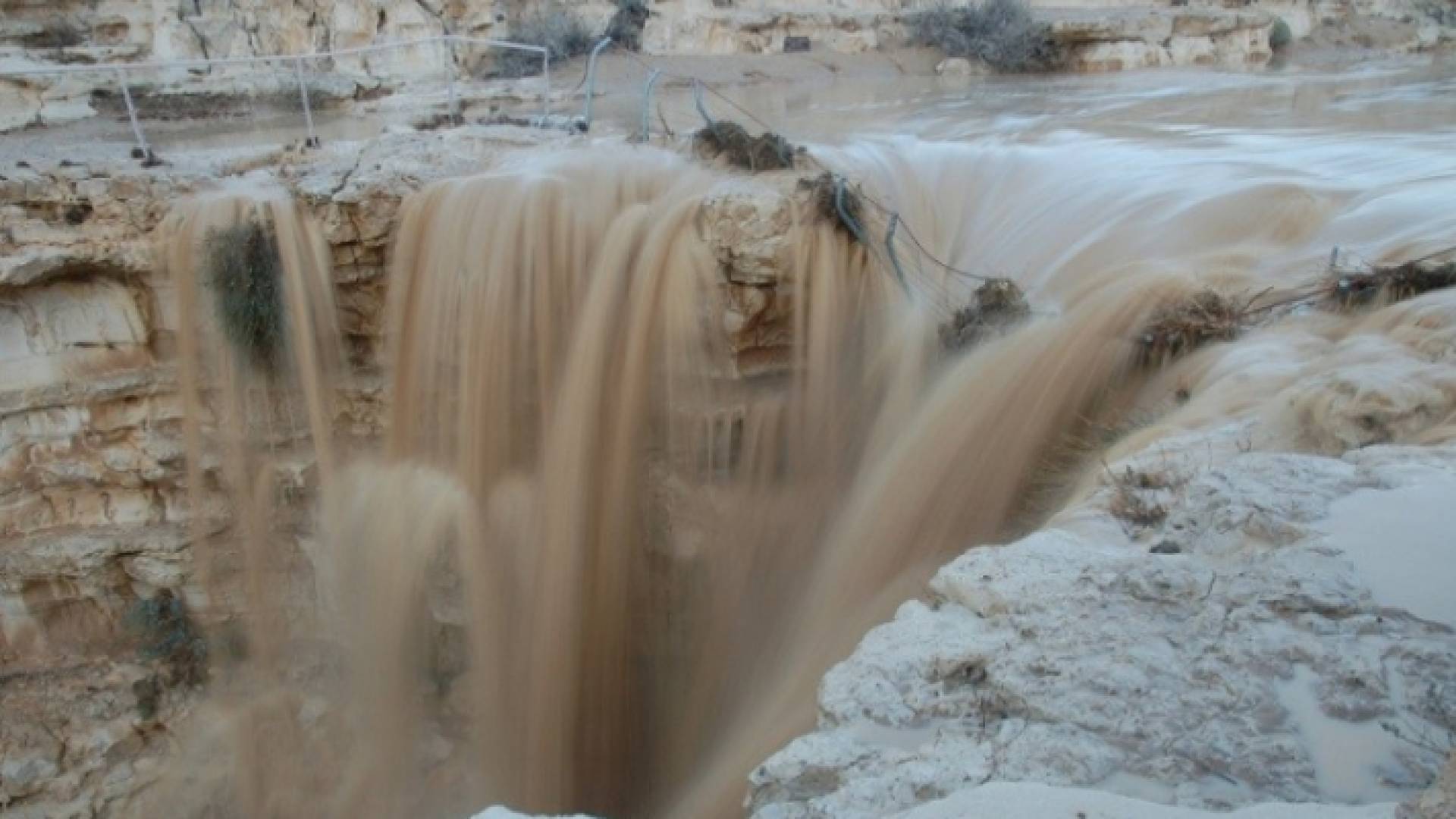 الصورة ارشيفية