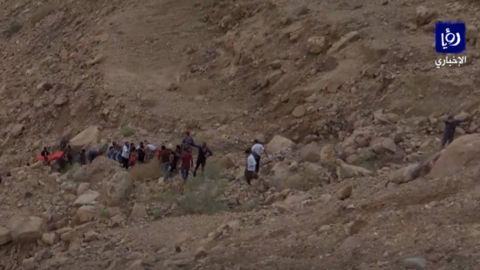 حادثة البحر الميت