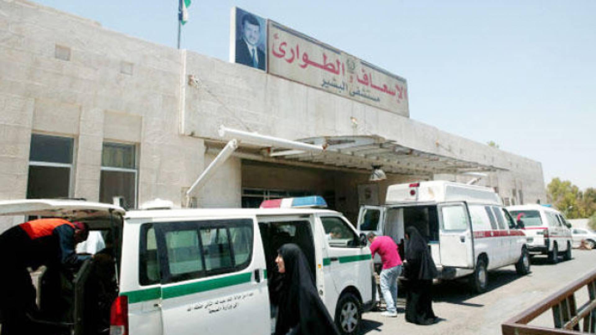 ارشيفية