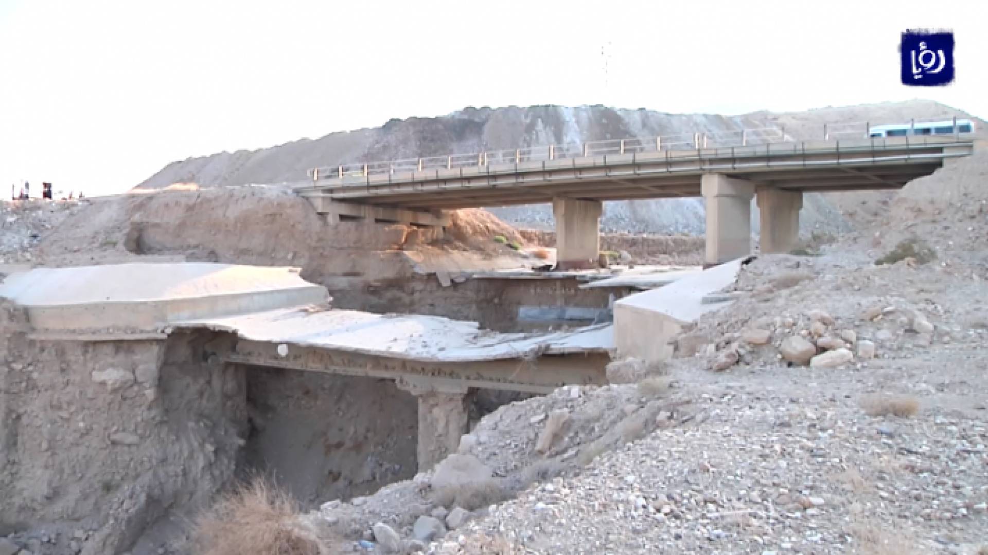 الصورة من الفيديو